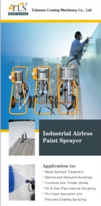 Industrial Pneumatic painting equipment-22nd Beijing Essen Welding & Cutting Fair