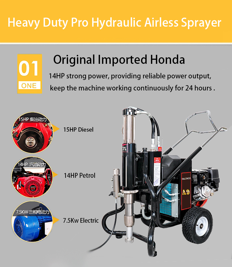 833-Hydraulic Airless Sprayer
